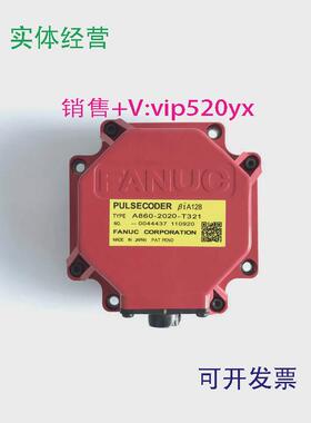现货供应A860-2020-T321FANUC编码器现货特价测试OKA660-2005-T50