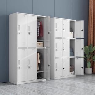 钢制员工铁皮柜更衣柜子工厂职员宿舍换衣柜带锁收纳柜鞋 柜多门柜