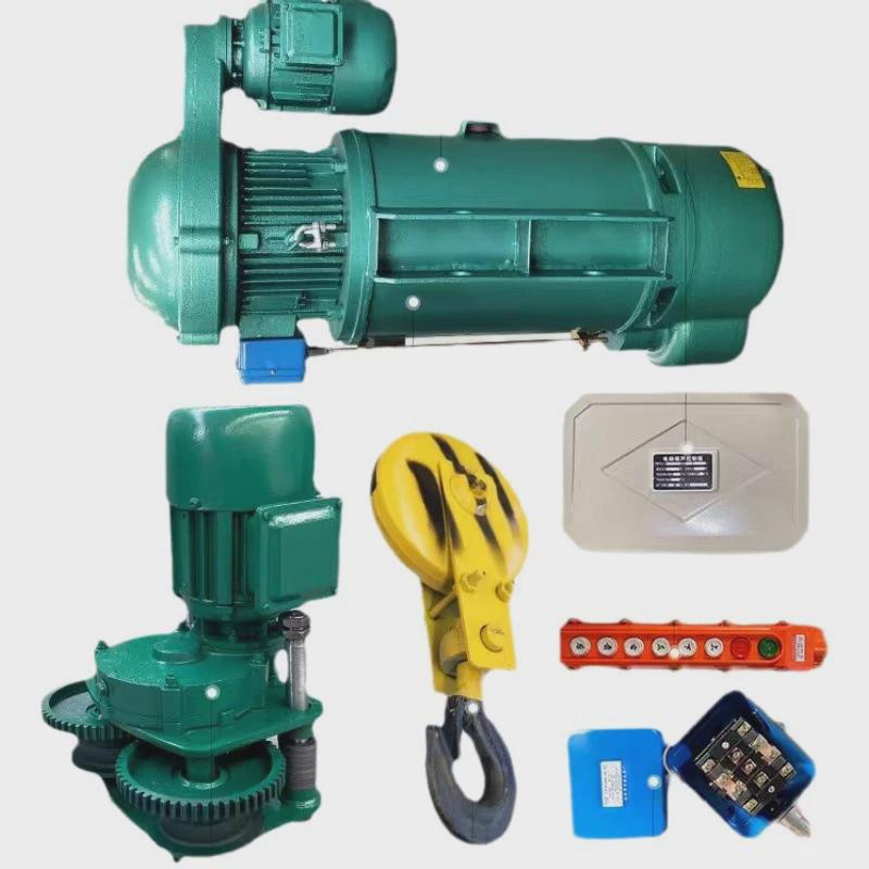 钢丝绳电动葫芦生产厂家供应1吨2电动葫芦3吨5吨10吨cd1型吨