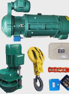 钢丝绳供应生产厂家电动葫芦1吨2吨3吨5吨10吨cd1型电动葫芦