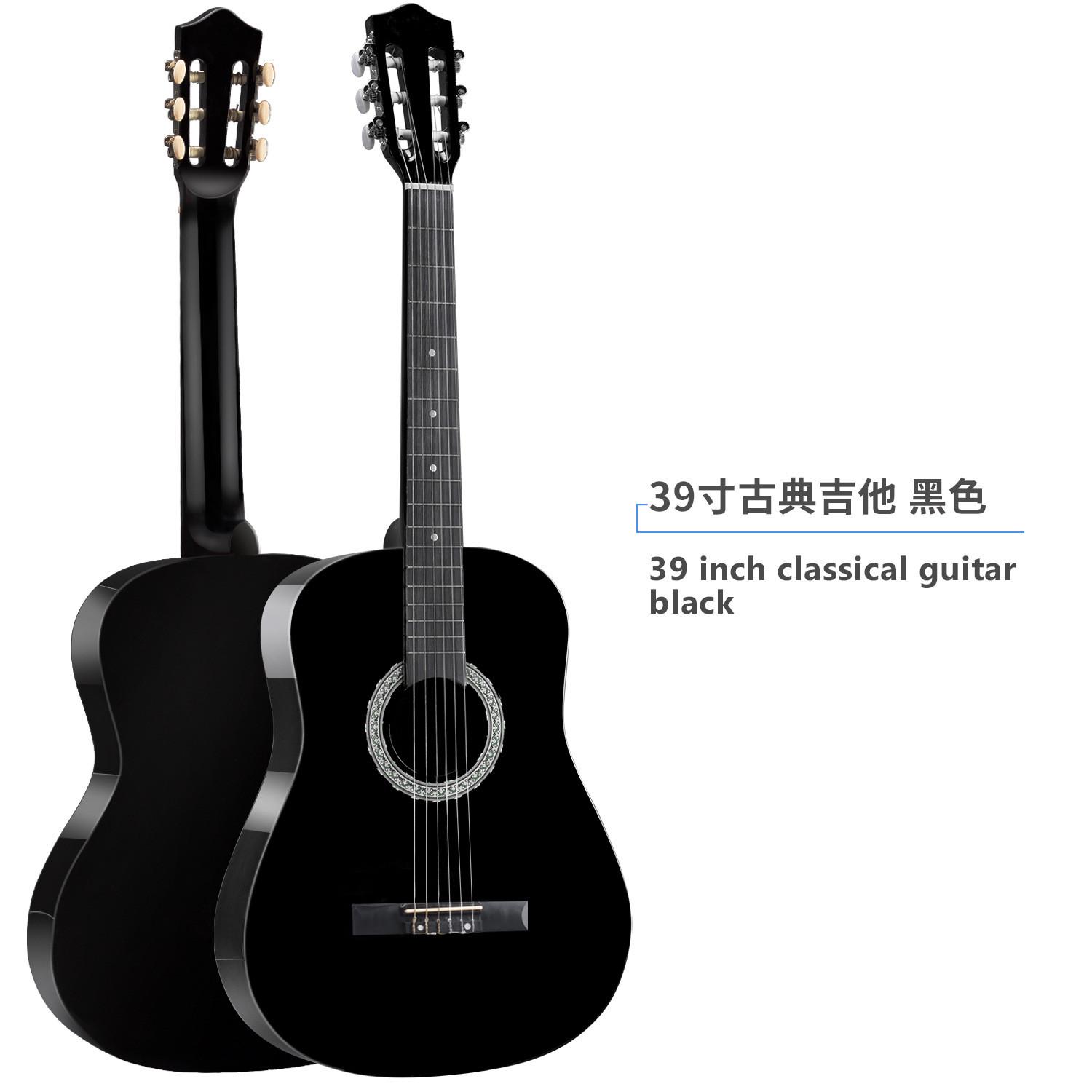 源头厂家38寸39寸古典吉他guitar初学者jita圆角木吉他成人乐器