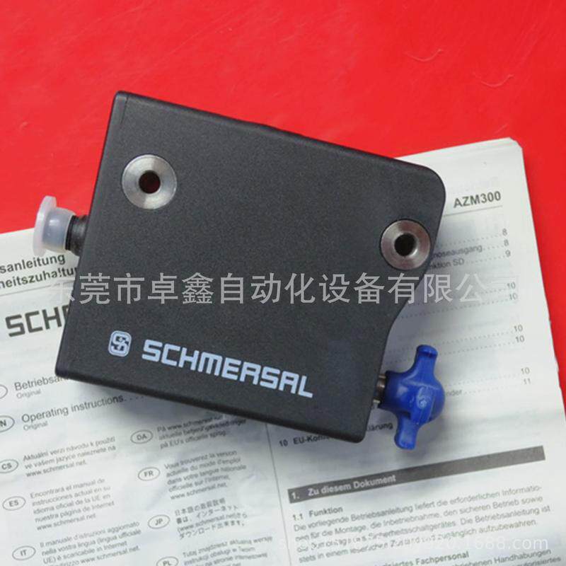 AZM300B-ST-1P2P-A施迈赛全新安全开关现货议价