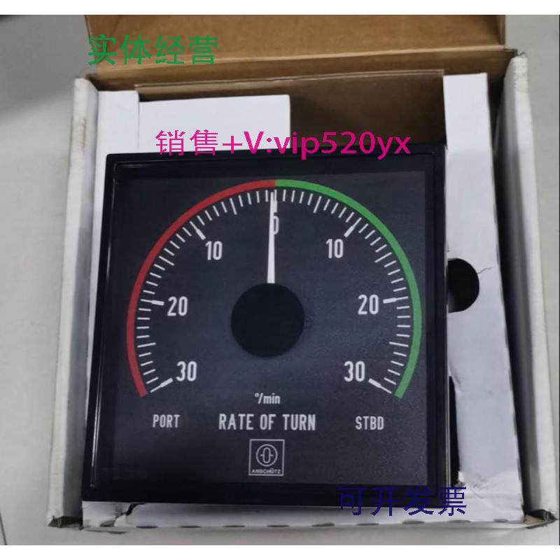 现货供应KLPQ144-D3v144S603.012.227船用仪表全新现货议价