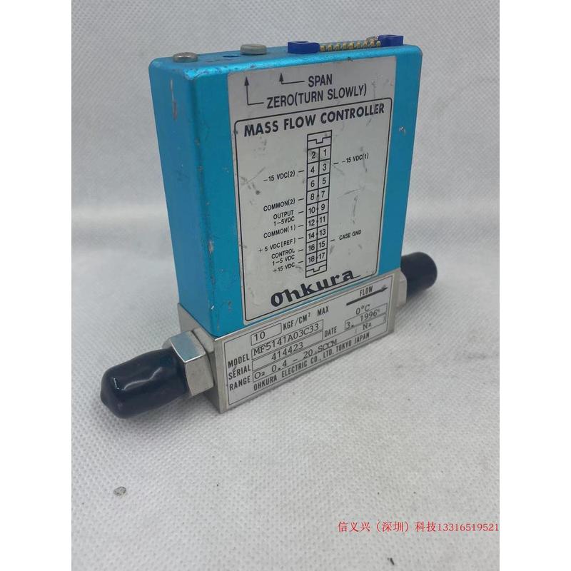 议价OHKURA MF5141A03C33 MASS FLOW CONTROLLER O2 0.4-20sccm
