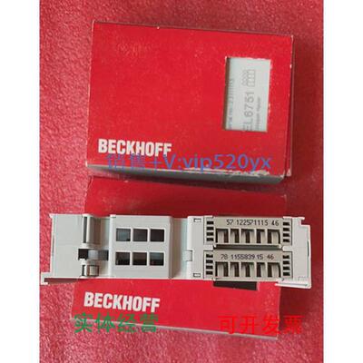 现货供应倍福模块BECKHOFFEK1122