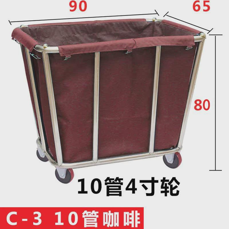 酒店客房布草车酒店宾馆布袋加厚服务推车收集车房口车布袋收纳车