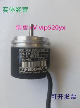 现货供应海德汉ROD105025000DB10-3C319102-22现货