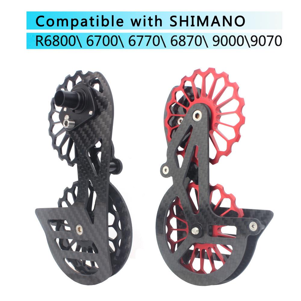 公路车碳纤维陶瓷轴承导轮6800/7000/8000FORCE大鸡腿后拨大导轮