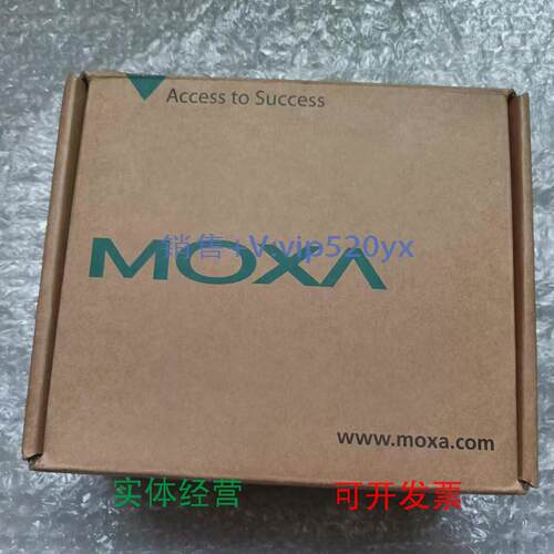 现货供应摩莎交换机EDS-208/EDS-208A/EDS-405-T/EDS-205A-T/EDS-