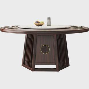 新中式乌金木餐桌椅组合轻奢6椅8椅一桌风大气全实木家用餐椅圆桌