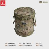 山地客户外露营折叠垃圾桶野餐脏衣篓杂物便携多功能弹簧收纳圆桶