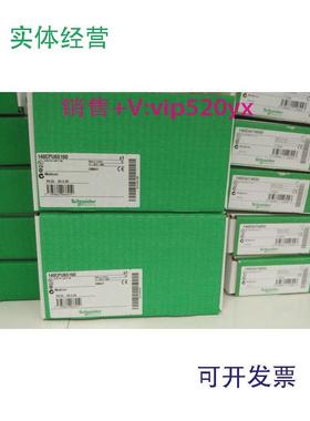 现货供应施耐德全新端子TSXBLY01DG50BPDG810BDL310B现货