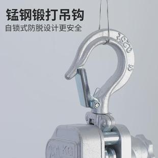 铝合金手扳迷你手扳葫芦手动葫芦轻型手扳葫芦手拉葫芦