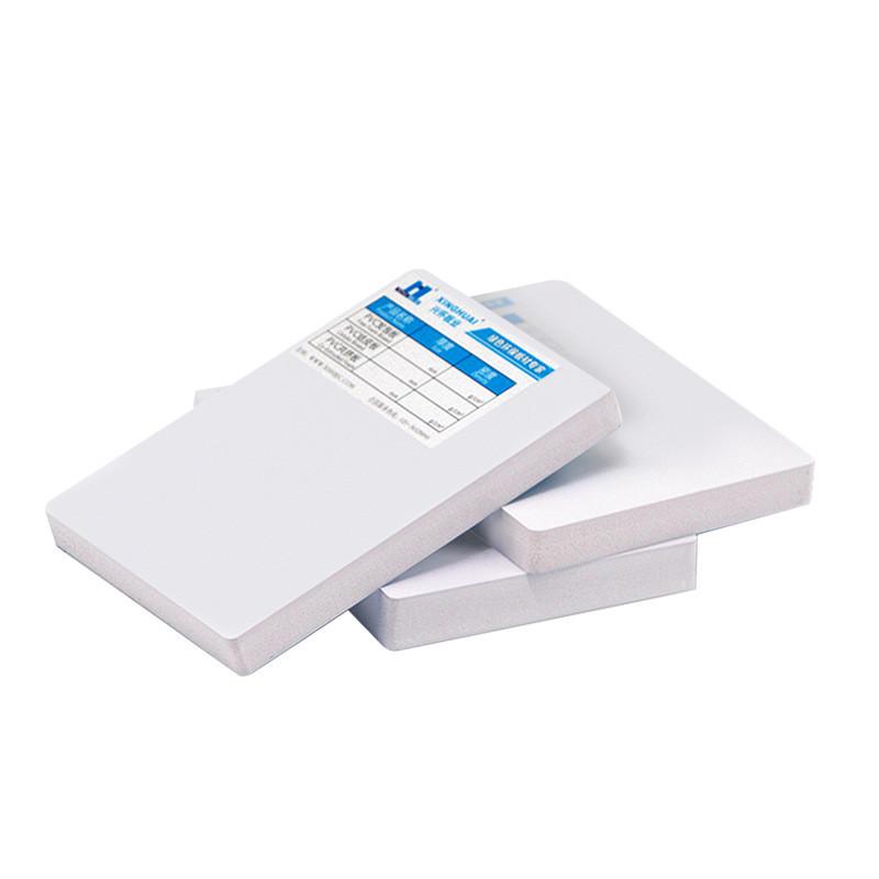 pvc白色展示耗材制作自由发泡板广告用品厂家直销