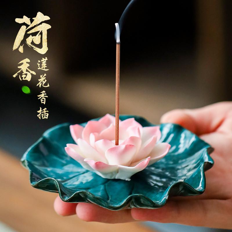 陶瓷香插家用供奉线香香座香托点香盘香薰炉禅意莲花香插香炉批发