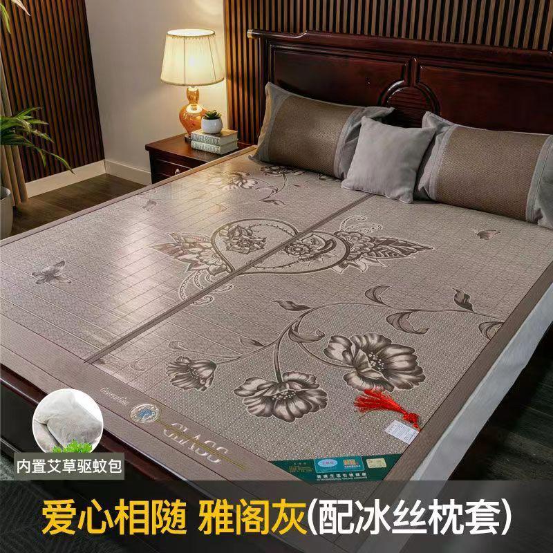 夏季凉席印花竹席1.8米2米2.2m夏天1.5家用双面1.2可折叠宿舍席子