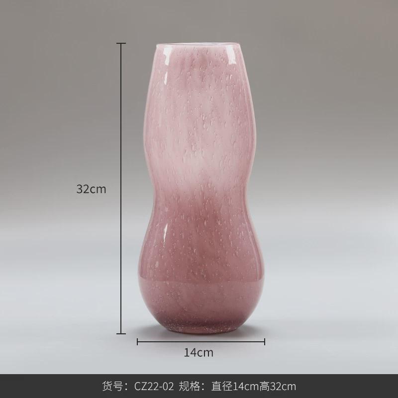 博西玻璃粉色葫芦形大肚家居花瓶摆件家居设计师装饰品水培花瓶