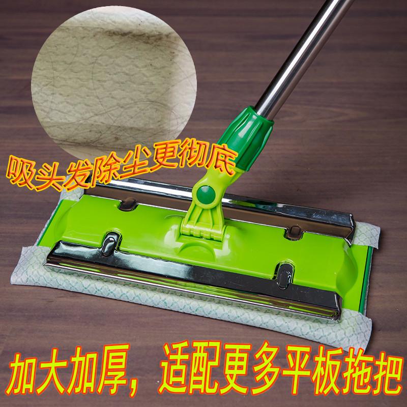 帅管家10包34cm加厚加大大号静电除尘除尘纸无纺吸尘纸布(带拖把