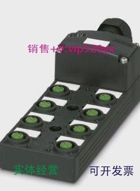 现货供应菲尼克斯现货分线盒SACB-8/8-L-CSCOP-1452848