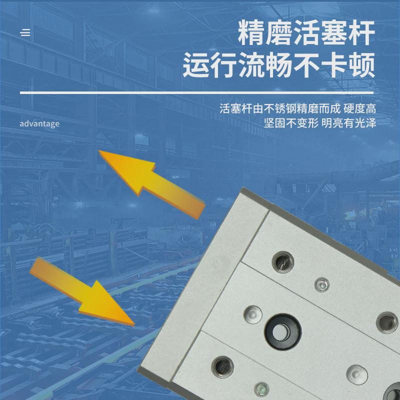 星辰气动滑台气缸十字mxs导轨滚柱系缸径6/8/12/16/20/25