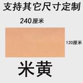 毛粘板软木板幼儿园墙贴留言板照片墙挂式 家用展示毛毡板创意