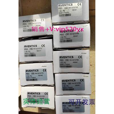 现货供应安沃驰气压传感器R412010772/767/782/760全新议价