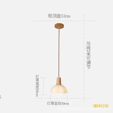 北欧简约原木小吊灯三头餐厅卧室床头玻璃阳台吧台书房吊灯实木灯