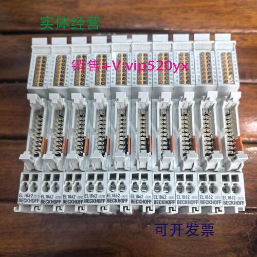供应促销BECKHOFF倍福EL1862-0010成色非常漂亮实物拍摄