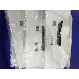询价 询价日本询价正品 SMC电磁阀 SV1200 5FU