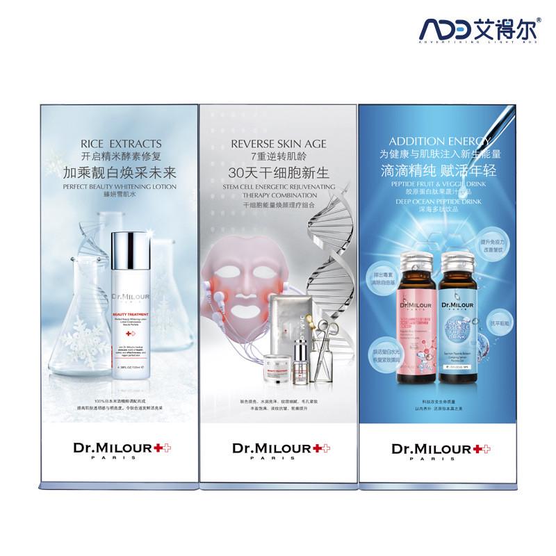 双面落地式广告牌商场软膜卡布灯箱立式手机店酒店发光可移动招牌