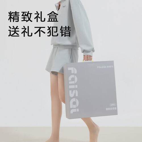 热销厂家faisei按摩家用充电车载腰部靠枕按摩办公室揉捏热敷新款