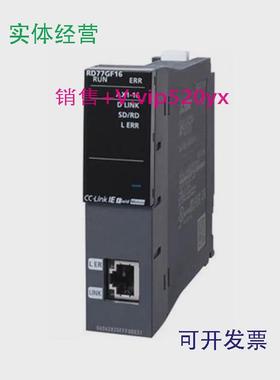 现货供应日本三菱运动模块RD77GF4/8/16/32RD62P2RD62D2RD62P2ERD