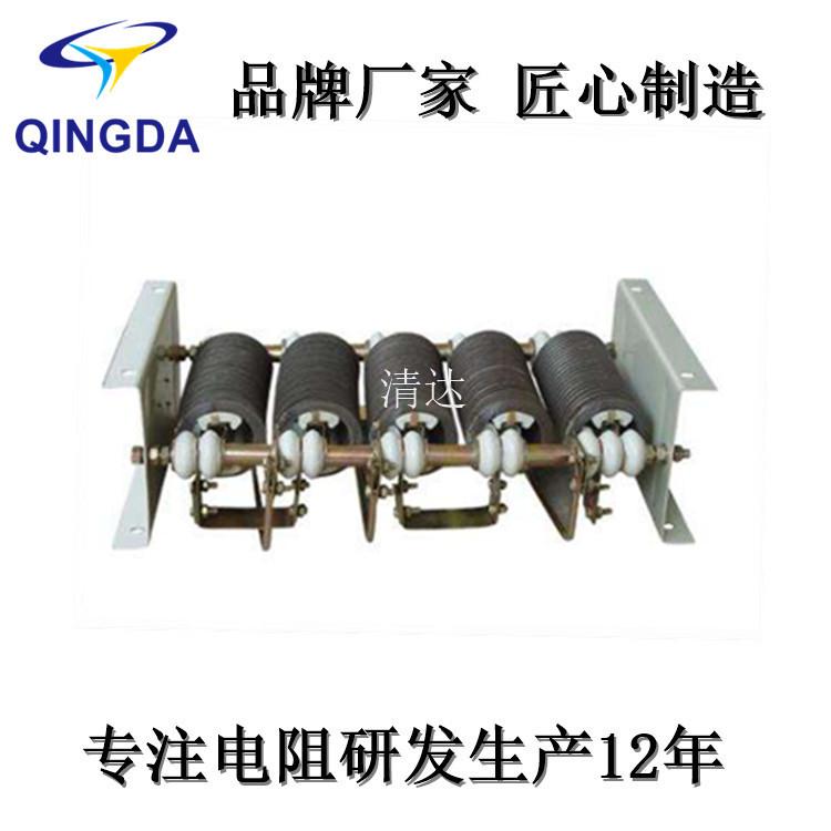 RS54-160M2-6/2B不锈钢铁铬铝绕线电阻箱7.5KW起重天车起动电阻器