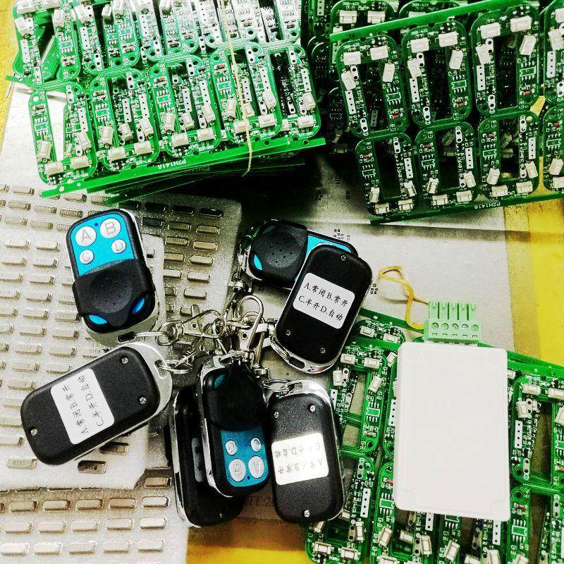 自动门遥控器感应器开门器6接收自动门遥控器自动玻璃门脚模块