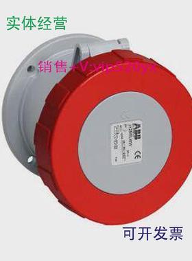 现货供应ABB四极暗装直体工业插座363RU6W63A380-415VIP67