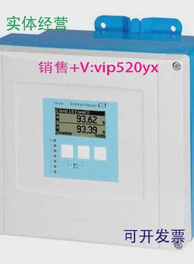 现货供应E+H超声波液位变送器FMU90-R11CA111AA3AFMU90-R11CA212A