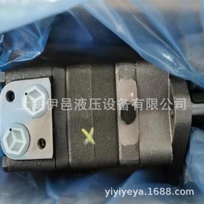 oms250151f2373丹佛斯摆线液压摆线怀特马达马达
