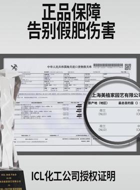 进口奥肥料绿肥f215控释肥17-9-11+2mgo+te肥效期5至6个月缓释肥