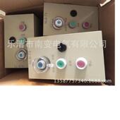 南变抗压耐腐水泥厂电厂用启动预告板elb 105信号箱