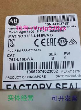 现货供应1763-L16BWA1746-NI81756-A7CompactLogix罗克韦尔控制器