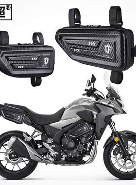 适用于本田CB400X/500XF边包摩托车侧边箱CB190r/650r置物护杠包