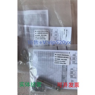 M12可配有头电缆 6E0 现货供应进口Leuze接近IS112MM 4NO