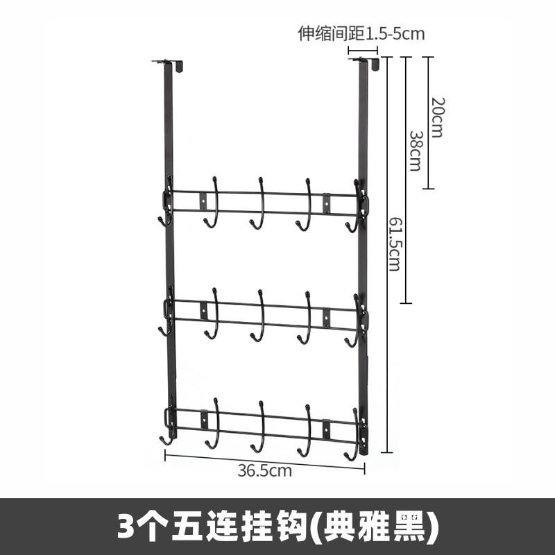 免钉门后挂钩挂衣架门门后收纳架静音背式置物架卧室卫生间挂架