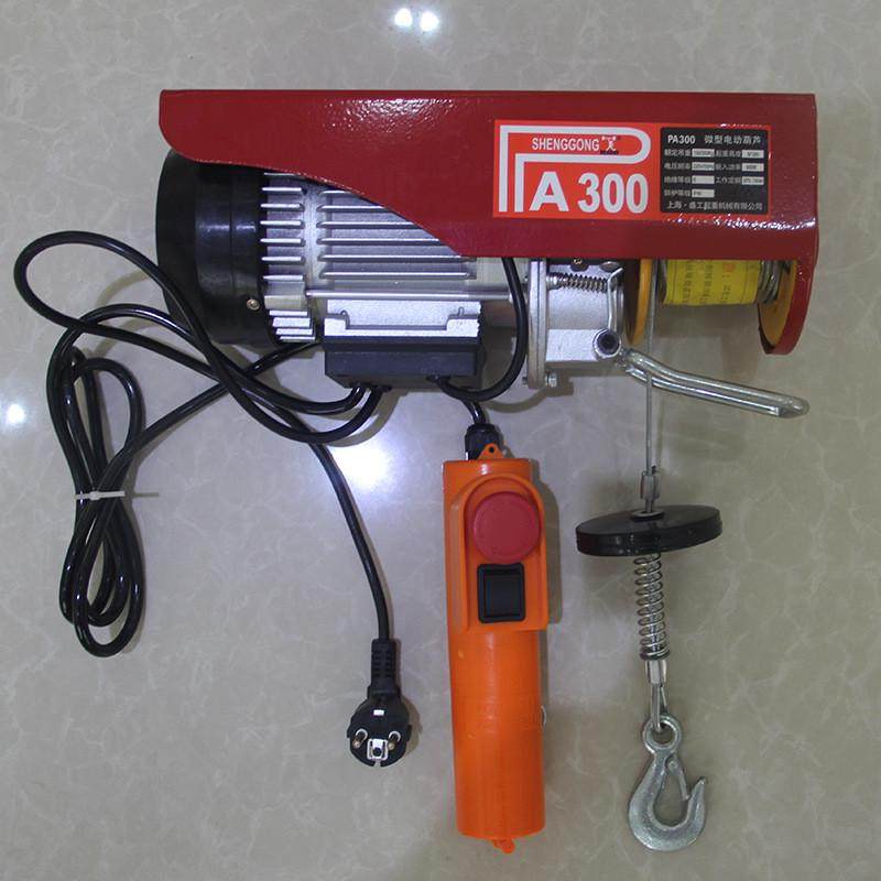 热销微型电动葫芦批发厂家220v家用小吊机卷扬机pa微型电动葫芦,搬运/仓储/物流设备,起重葫芦,淘宝优惠券,粉丝福利购,淘宝优惠卷