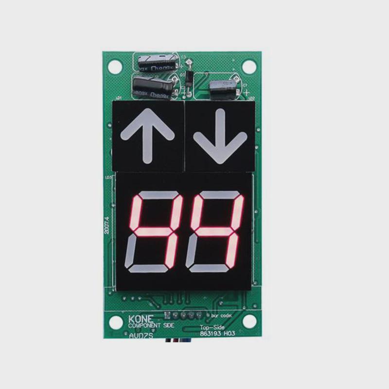 通用电梯显示板板呼外km863190g01863193h0203km50017288g11