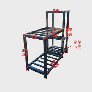 家用鱼缸架子乌龟展架宠物架防水养殖承重多层水族馆高组缸