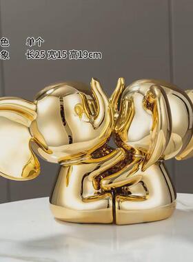 轻奢对象书立挡摆件卧室书房儿童房桌面书大象书架送礼好物装饰品