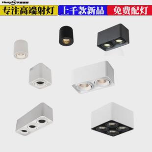 全光谱98显防眩20W方形明装 射灯三头四头COB无主射灯 筒灯双头明装