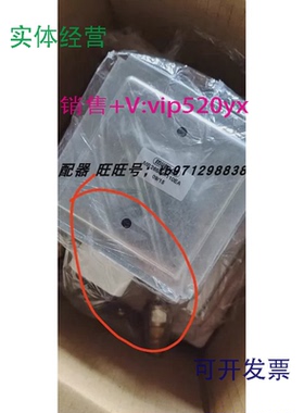 现货供应MB2658A-110EAMB2658A-120EL水冷磁控管muegge全新