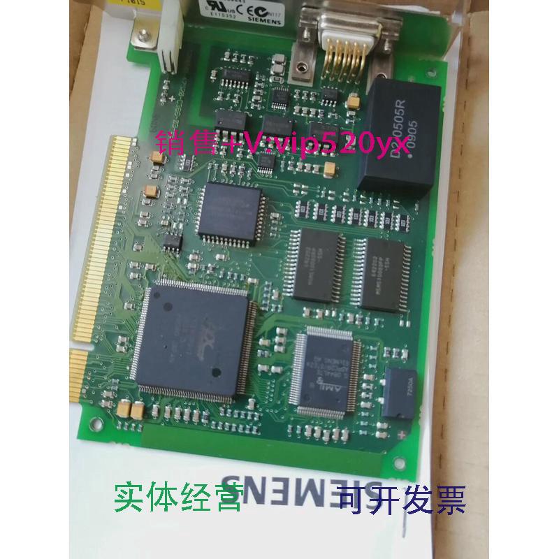 现货供应西门子通讯卡C79040-A7520-C386-03-86全新现货